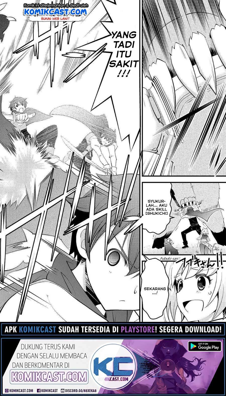 Kamisama Ni Kago 2 Nin Bun Moraimashita chapter 9